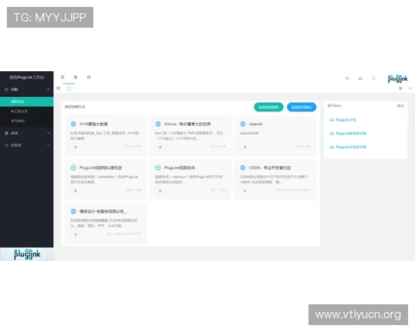 欧博会员登录网站快速登录流程,提升您的使用效率